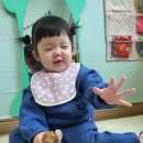 당구놀이 이미지