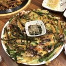 탕정면로8번길+탕정면로22번길 | 충남 아산 지중해마을 가볼만한 곳, 현지인이 알려주는 아산 당일치기 맛집 카페!