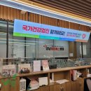 제이에스 의료기 이미지