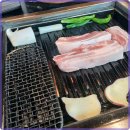 고기천국 이미지