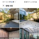 제이에스호텔클래식 네이버블로그