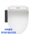온누리총판