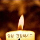 고운식물원 이미지