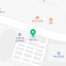 양주 농협 클린주유소(양주농협자재센터주유소) 네이버블로그