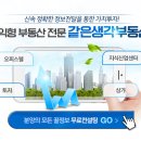 신세계의정부푸마