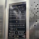 이화외과의원 이미지