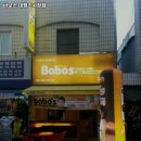 대평리시장 이미지