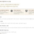 아이카페PC방 이미지