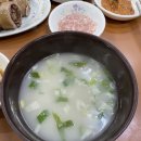 대구막창식당 이미지