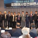 연제구 부산시티호텔 부산일보