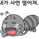 고덕우리공인중개사사무소 이미지