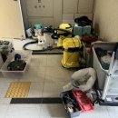 또바기 | H. 또바기줄눈 후기 | 수도권 케라폭시 줄눈 시공 | 전,후 비교 | 견적공유