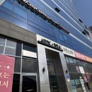 세븐일레븐 병점타운점