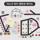 마노아 이미지