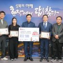 성북재활용 이미지