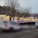 양궁장 화장실 | 청도 프로방스 밤이 아닌 오후에 간 후기 청도 아이와 가볼 만한 곳