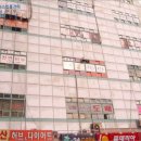 경남종합상가 이미지