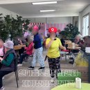 한마음노인복지센터 | 🌈✨ 한마음노인복지센터 - 4월 딸기밭 야유회 🍓 🍓🍓