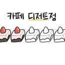 로하다