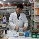 백두약국 이미지