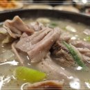호남집순대국 네이버블로그