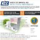 기영유통
