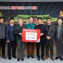 통발 이미지