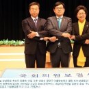 중원성남-D-7 네이버블로그