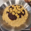 빙수의여신
