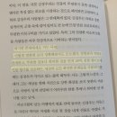[2022] 상반기 도서결산