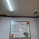 삼복회집 | 동두천 진미옥 ㅣ수육전골찜 하나로 끝나는 백년가게 맛집ㅣ설렁탕 수육 맛집