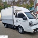 (주)삼성특장 이미지