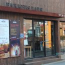 명륜메디칼약국 이미지