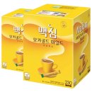 맥심휴게실 - 50606 | 맥심휴게실