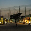 양평 베이스캠프 이미지