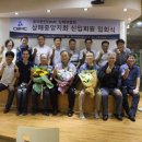 박상연축사 이미지