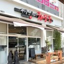 동탄산단8길L | 동탄2맛집 방교동해장국 제주은희네해장국 방문 후기