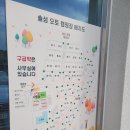 민희농장 | 경남 사천 솔섬 오토 캠핑장 2박3일 내돈내산 솔직후기