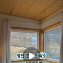 소일뜨락 이미지