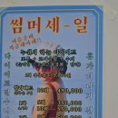 미라메뷰티 이미지