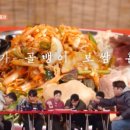 친친포차