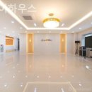 케어하우스 이미지