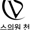 강동-천호-2356 이미지