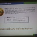 라함기업 이미지