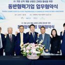 정슈퍼 이미지