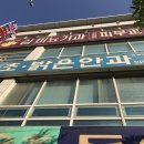 르네상스안과의원 이미지