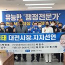 일동자원 이미지