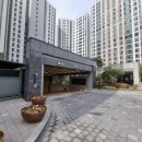 자이아파트 1차 앞 이미지