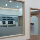 최상위학원 - 금천구 독산로67길 34 | [탕정영어학원] 중3 아이가 오랫동안 만족하며 다니고 있는 최상위학원 후기!
