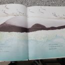 업사이클링 양말 목공예 이미지